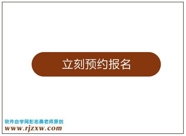 CorelDRAW X5(bo)W(wng)퓰o_ܛԌW(xu)W(wng)