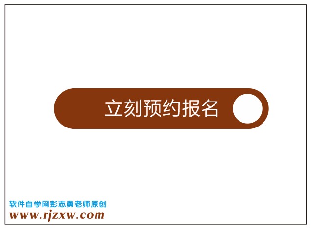 CorelDRAW X5(bo)W(wng)퓰o_ܛԌW(xu)W(wng)