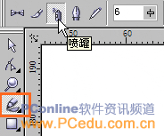 CorelDRAWX5立體包裝盒實(shí)例教程 _軟件自學(xué)網(wǎng)