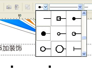 CorelDrawwα-9