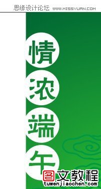 cdr繝(ji)ӵ캣_ܛԌWW(wng)