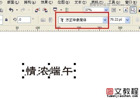 cdr繝(ji)ӵ캣_ܛԌWW(wng)
