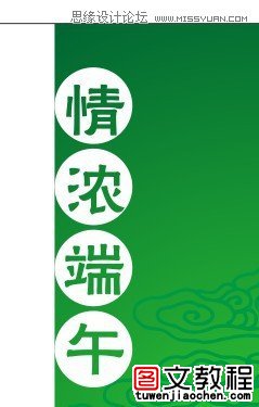 cdr繝(ji)ӵ캣_ܛԌWW(wng)