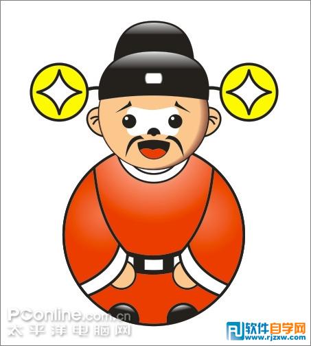 Coreldraw教程:造型工具和交互式工具 Coreldraw繪制一個滑稽可愛的不倒翁_軟件自學(xué)網(wǎng)