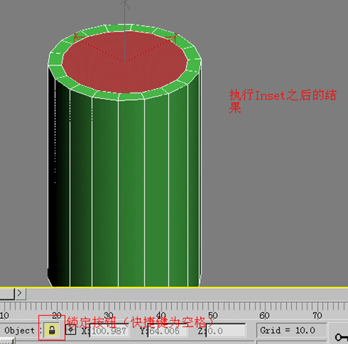 3dmaxˮ̳-1