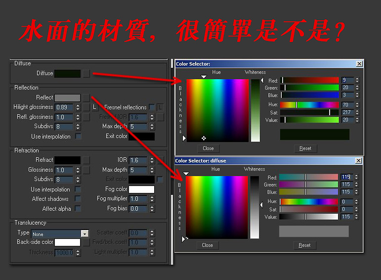 3ds MAXVrayˮ|(zh)Ⱦ̳ _ܛԌW(xu)W(wng)