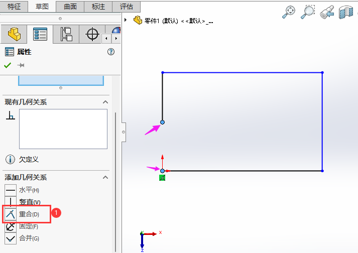 SOLIDWORKSɂcغϵ2