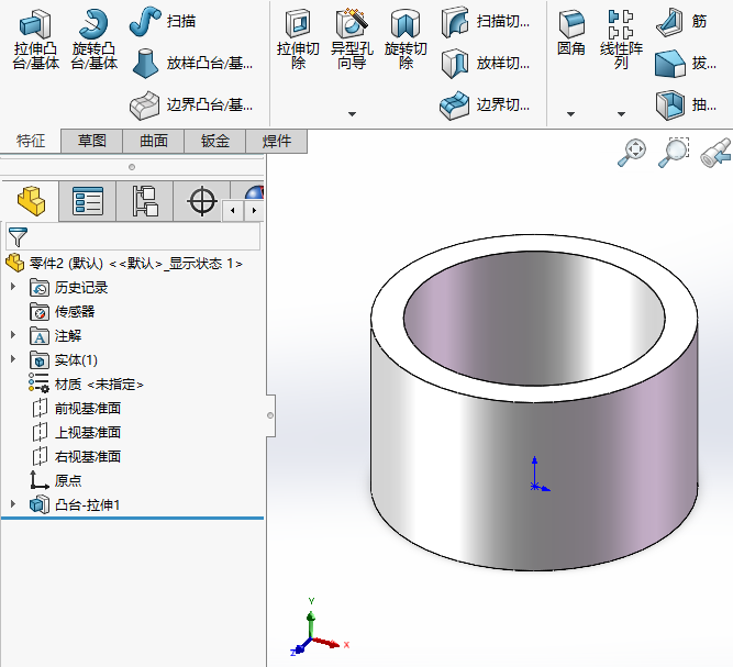 ʹsolidworksssŌ(sh)w1