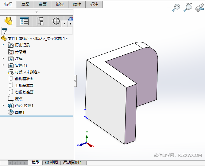 solidworksôhԔB