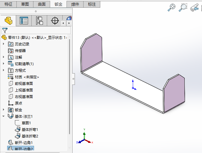 solidworksôü߅ǵԔ̳