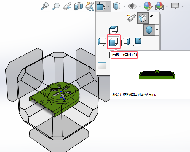 solidworksôD(zhun)ǰҕD@ʾĿIʲô3