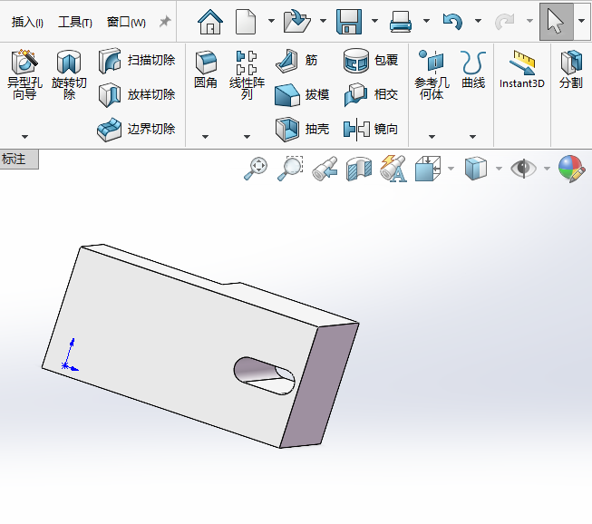 Solidworks2024O(sh)ȫ؞ģʽг