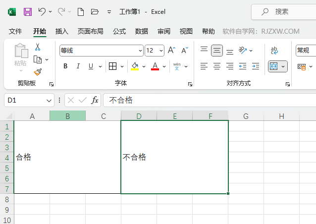 EXCEL2021ϲԪķ