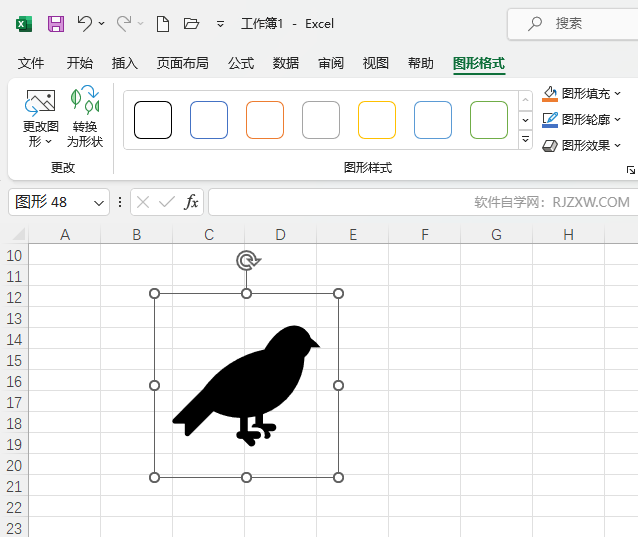 EXCEL2021ȸD(bio)ķ