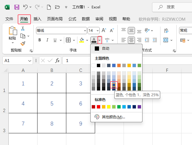 EXCEL(ni)O}ɫ{ɫ