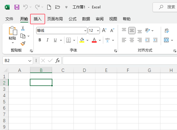 EXCEL2021в߼^D(bio)ķ1