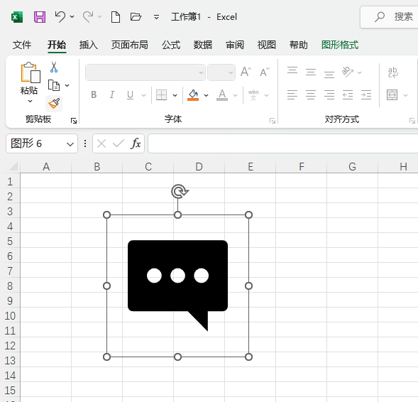 EXCEL2021вϢ(li)ԴD(bio)ķ5