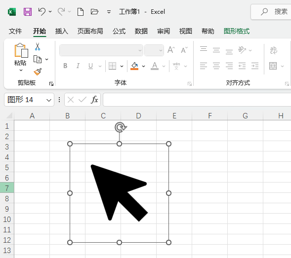 EXCEL2021в(bio)ָᘈD(bio)ķ5