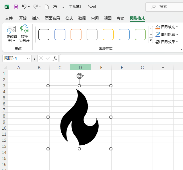 EXCEL2021вD(bio)ķ5