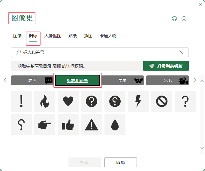 EXCEL2021뷴̖D(bio)3