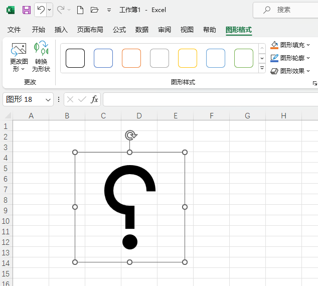 EXCEL2021뷴̖D(bio)5