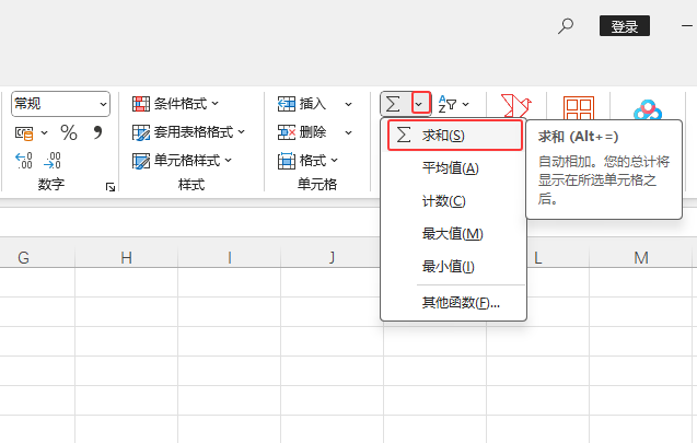 EXCEL2024һI͵ķ
