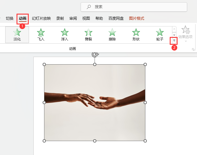 powerpoint2021O(sh)ÉsӮЧ