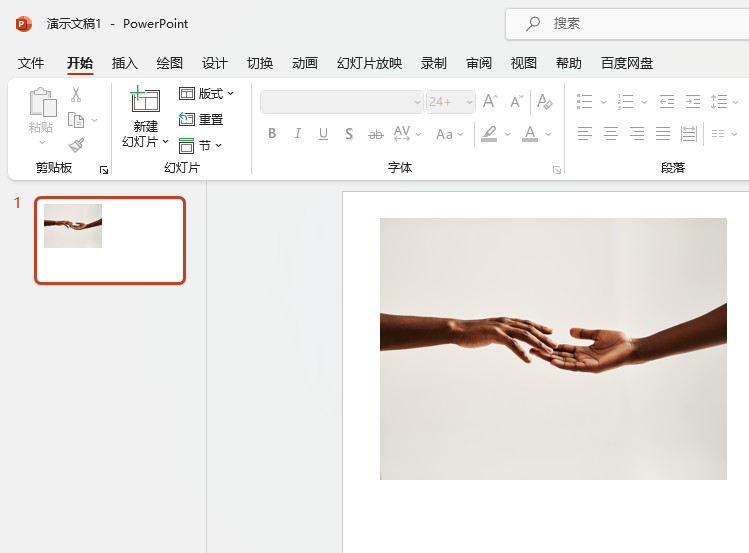 powerpoint2021O(sh)D(zhun)ӮЧ