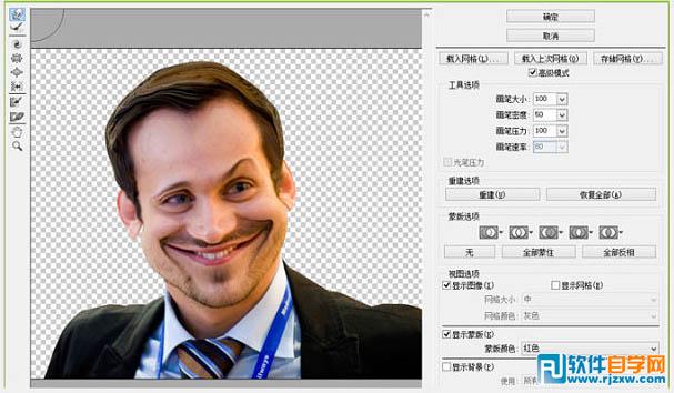 ю^D(zhun)Ц^_ܛԌWW(wng)
