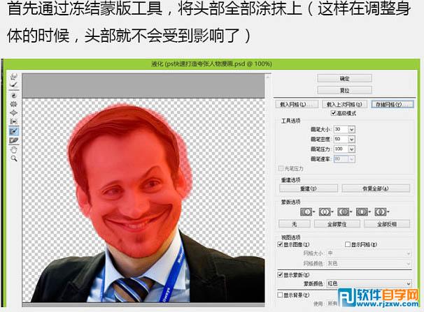 ю^D(zhun)Ц^_ܛԌWW(wng)