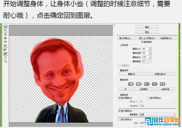 ю^D(zhun)Ц^_ܛԌWW(wng)