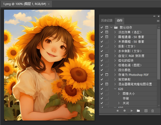PHOTOSHOPܛô_(dng)
